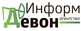 Логотип ИА Девон