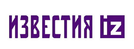 Логотип Известия