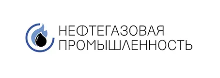 Логотип Нефтегазовая промышленность